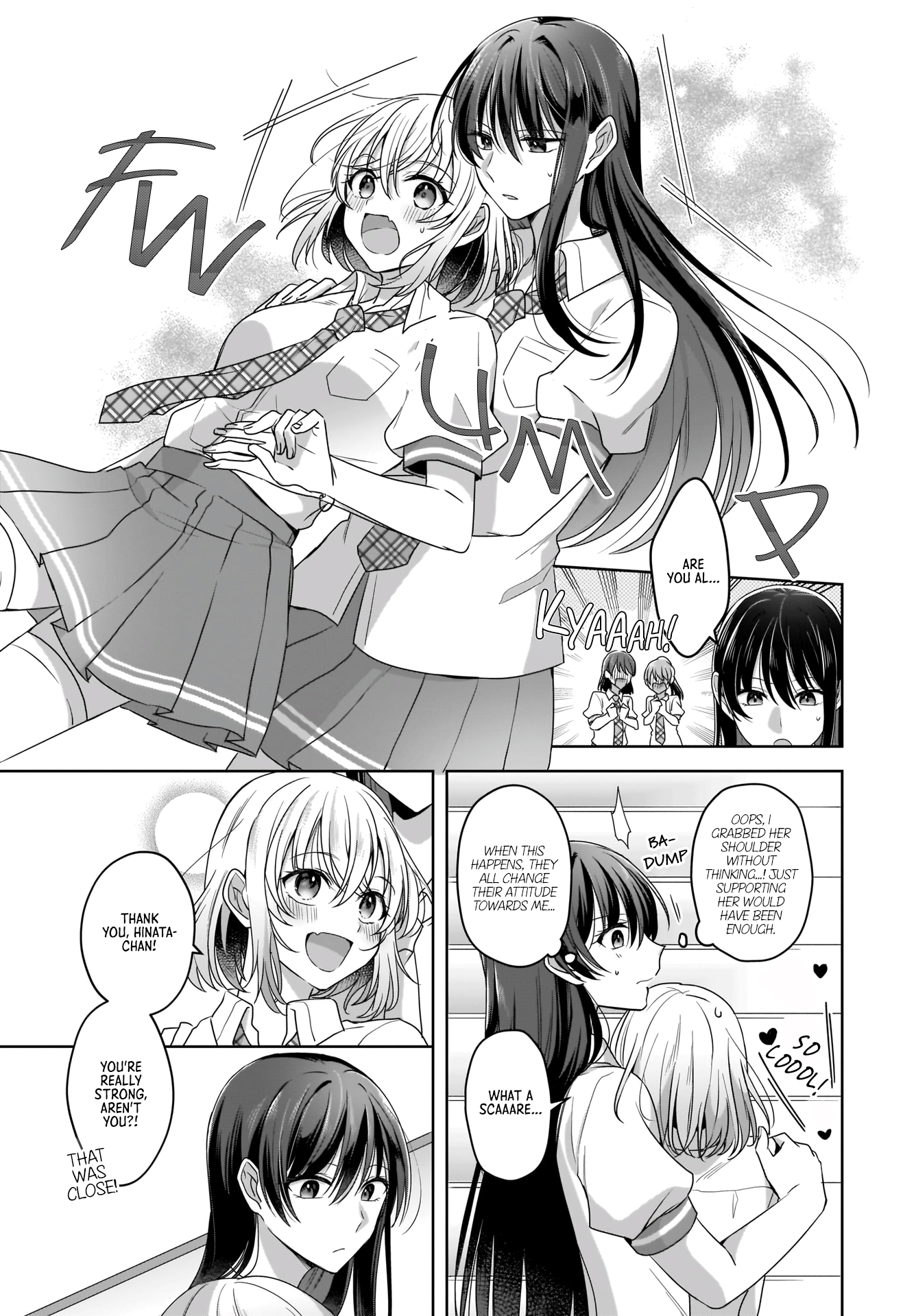 Yukidoke to Agapanthus Violent Throbbing 第9页