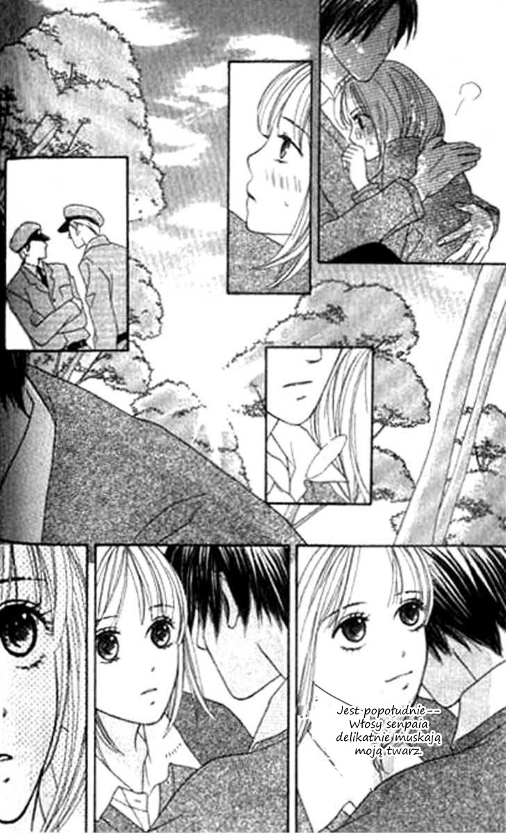 Sono Hakui wo Nuide Wspólnik 第24页