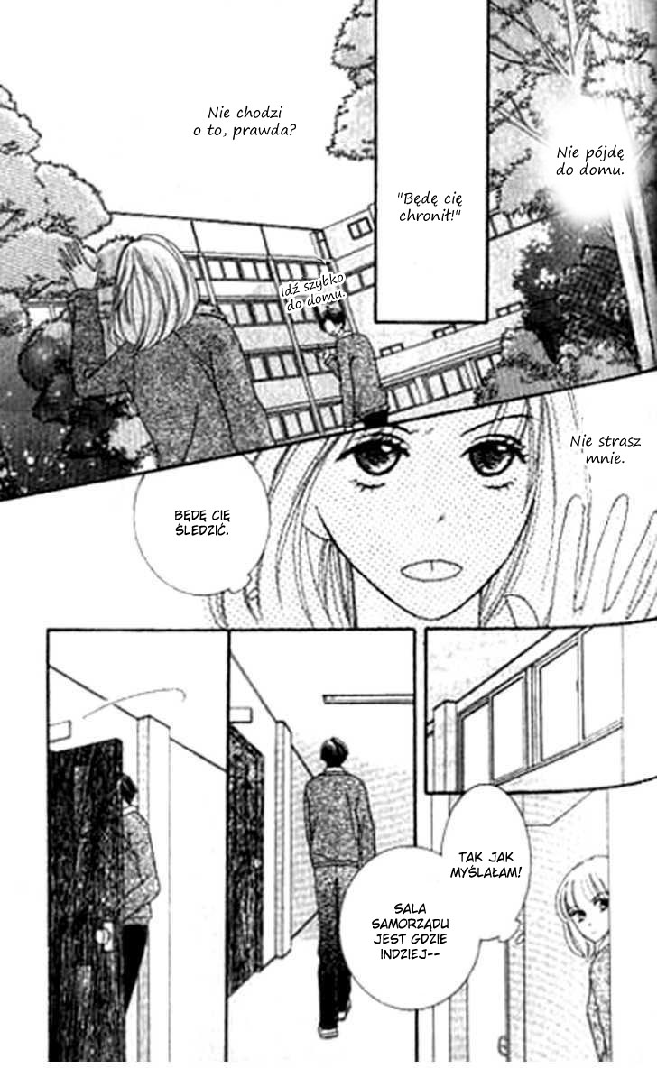 Sono Hakui wo Nuide Wspólnik 第27页