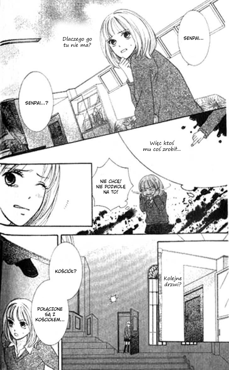 Sono Hakui wo Nuide Wspólnik 第30页