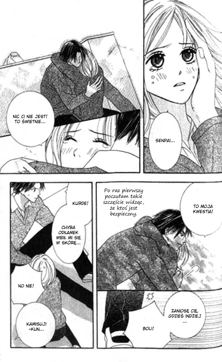 Sono Hakui wo Nuide Wspólnik 第35页