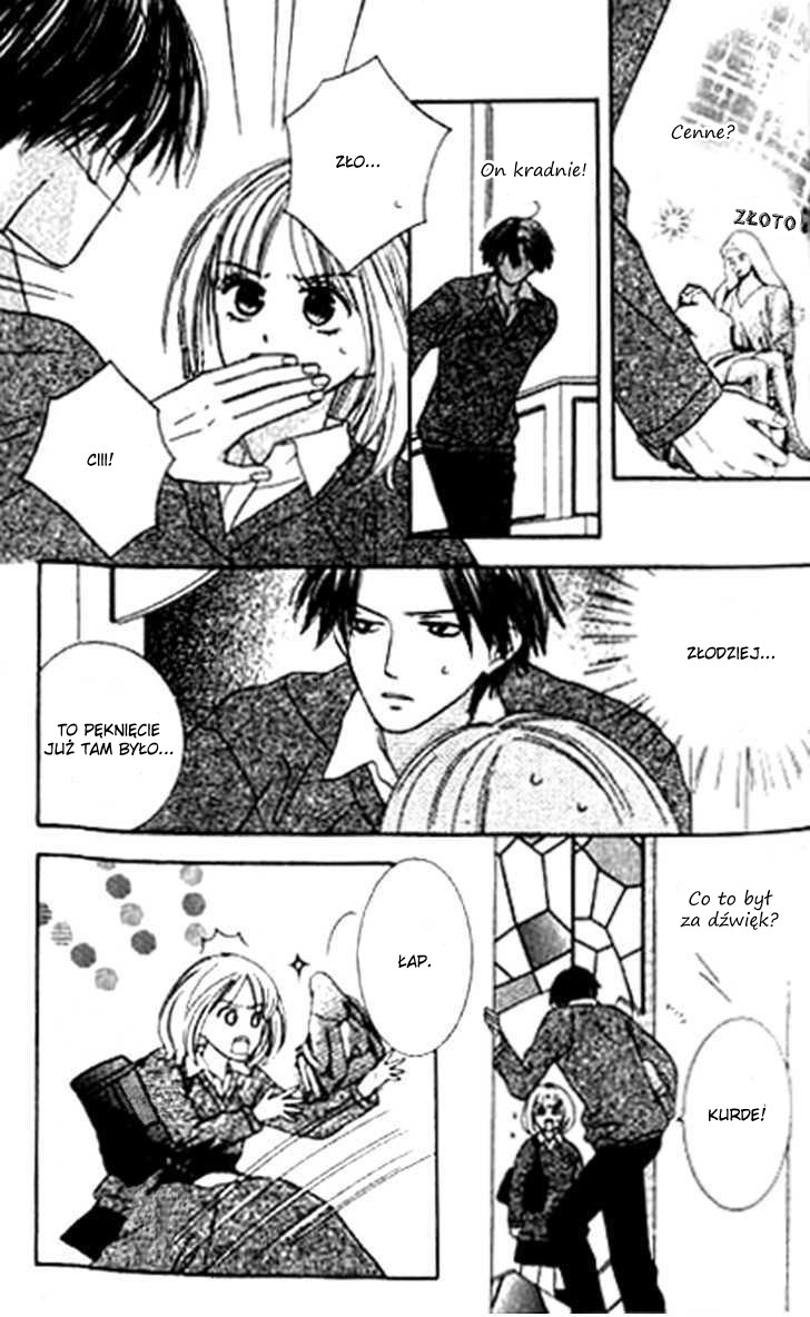 Sono Hakui wo Nuide Wspólnik 第5页