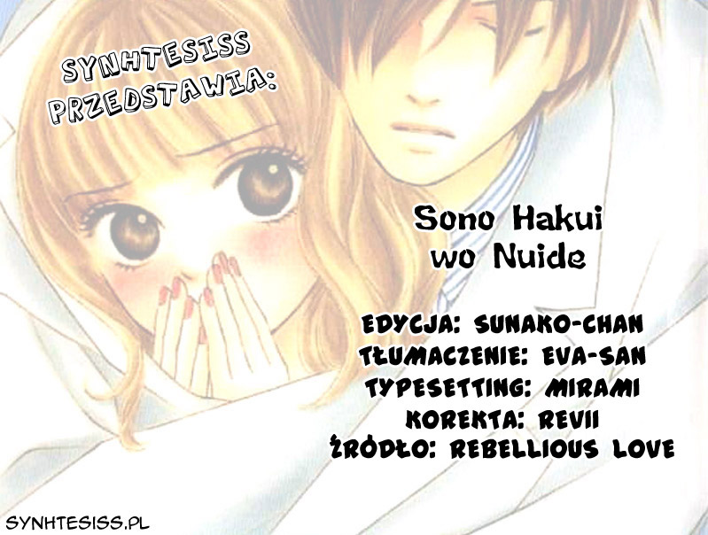 Sono Hakui wo Nuide Wspólnik 第42页