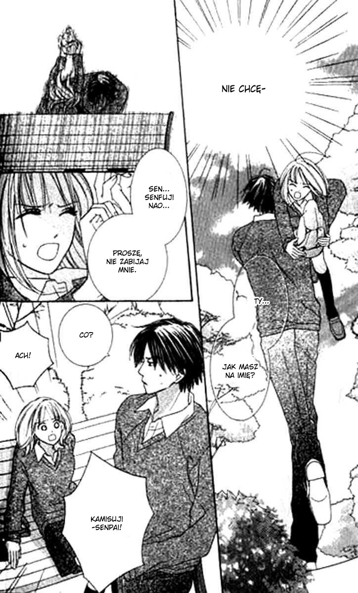 Sono Hakui wo Nuide Wspólnik 第6页