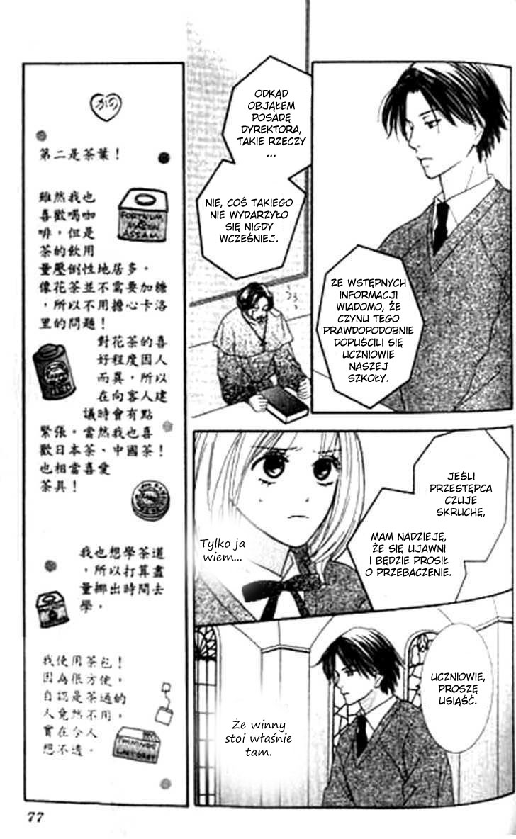 Sono Hakui wo Nuide Wspólnik 第9页