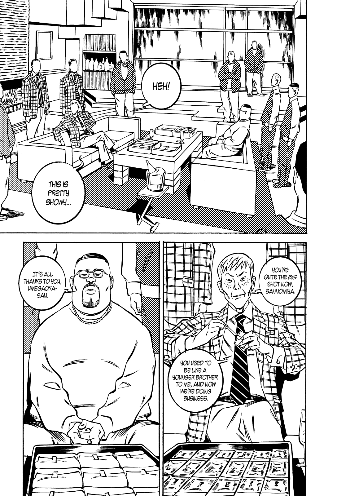 Deathco Vol. 1 Ch. 1 第12页