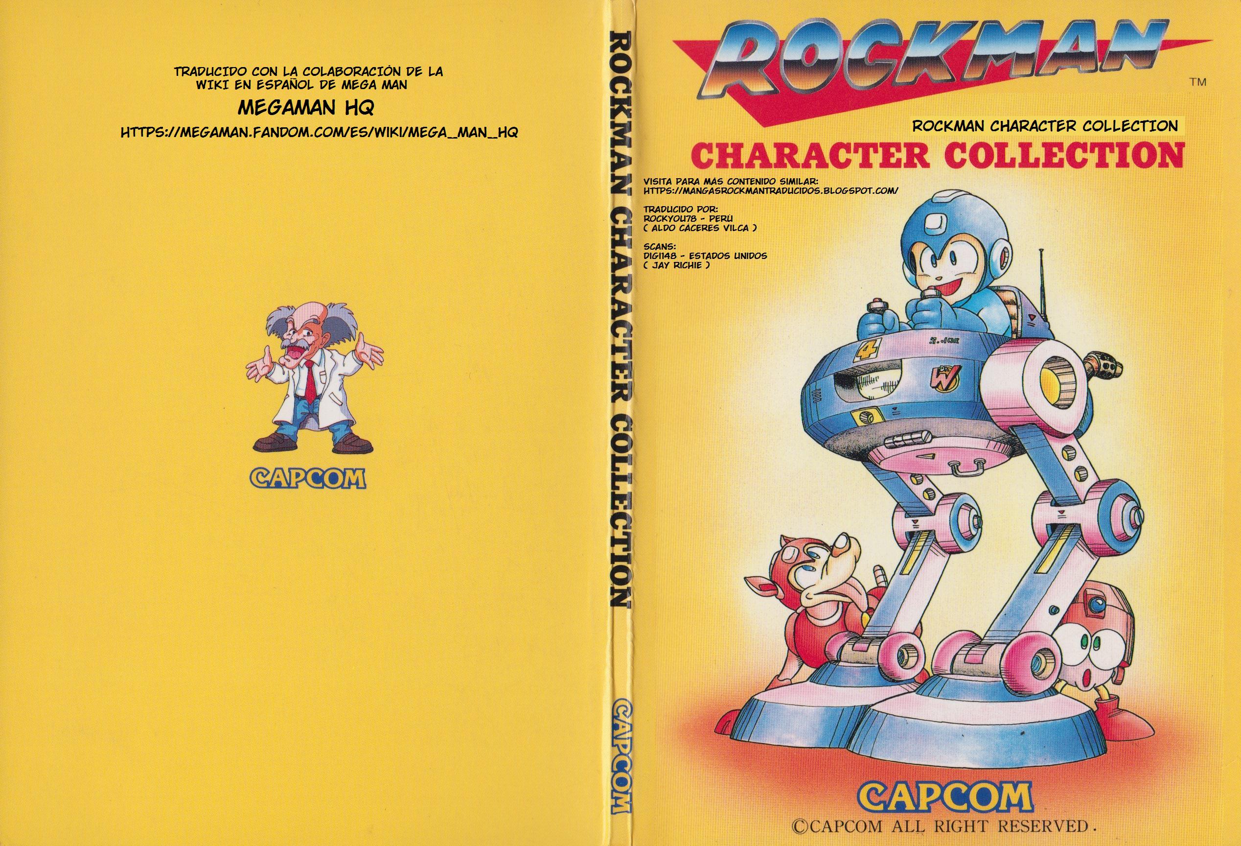 The Birth of Mega Man 第1页