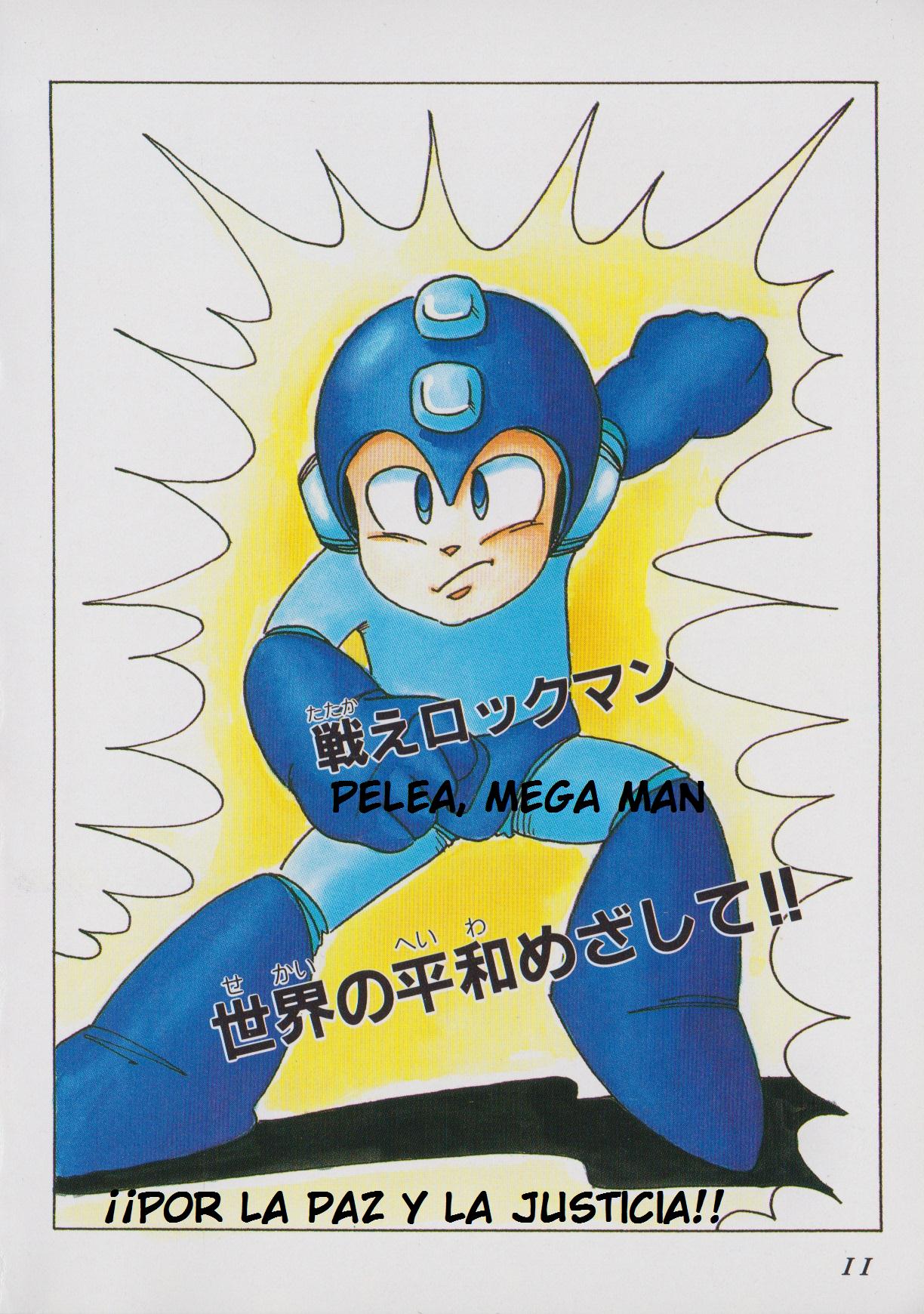 The Birth of Mega Man Oneshot 第11页