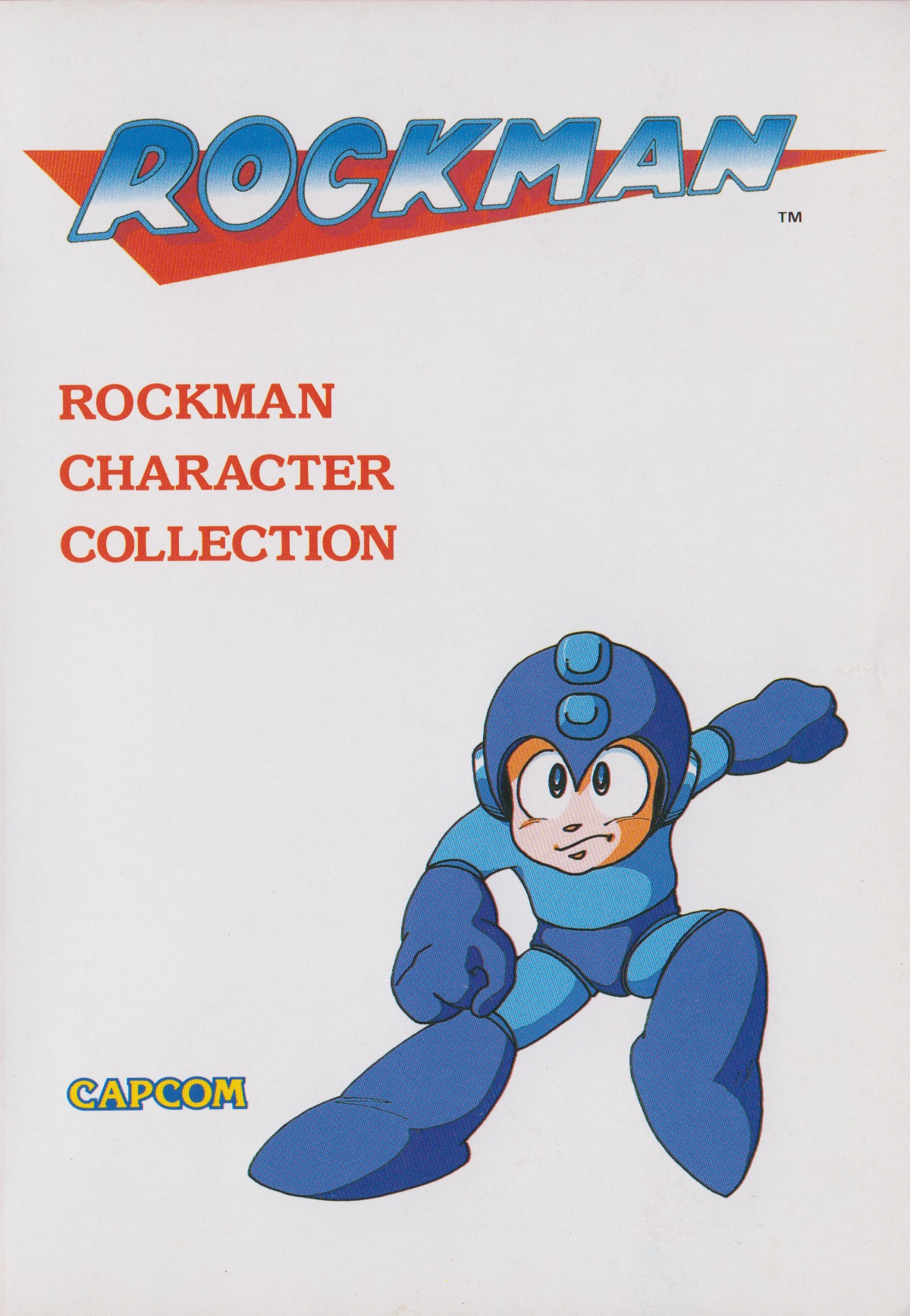 The Birth of Mega Man 第3页