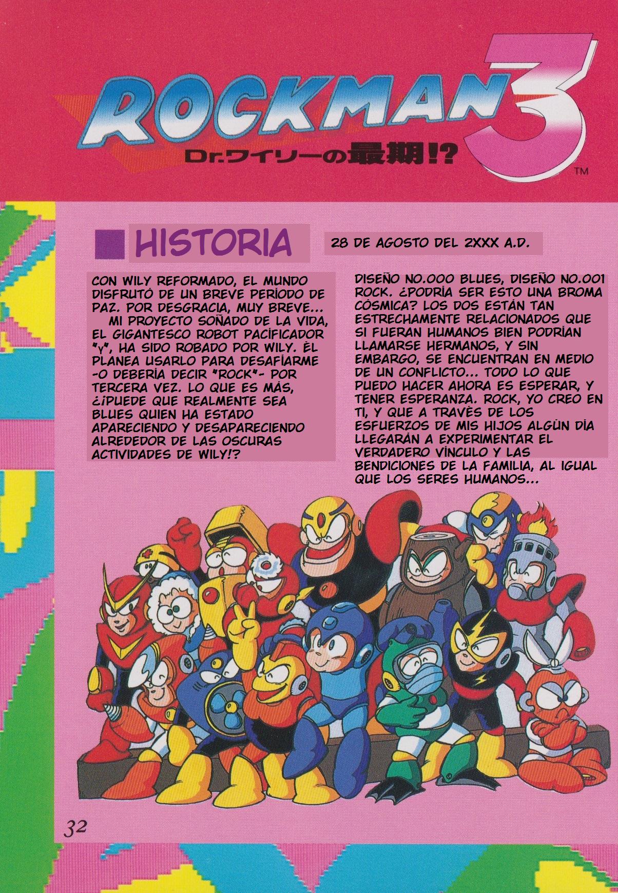 The Birth of Mega Man Oneshot 第32页
