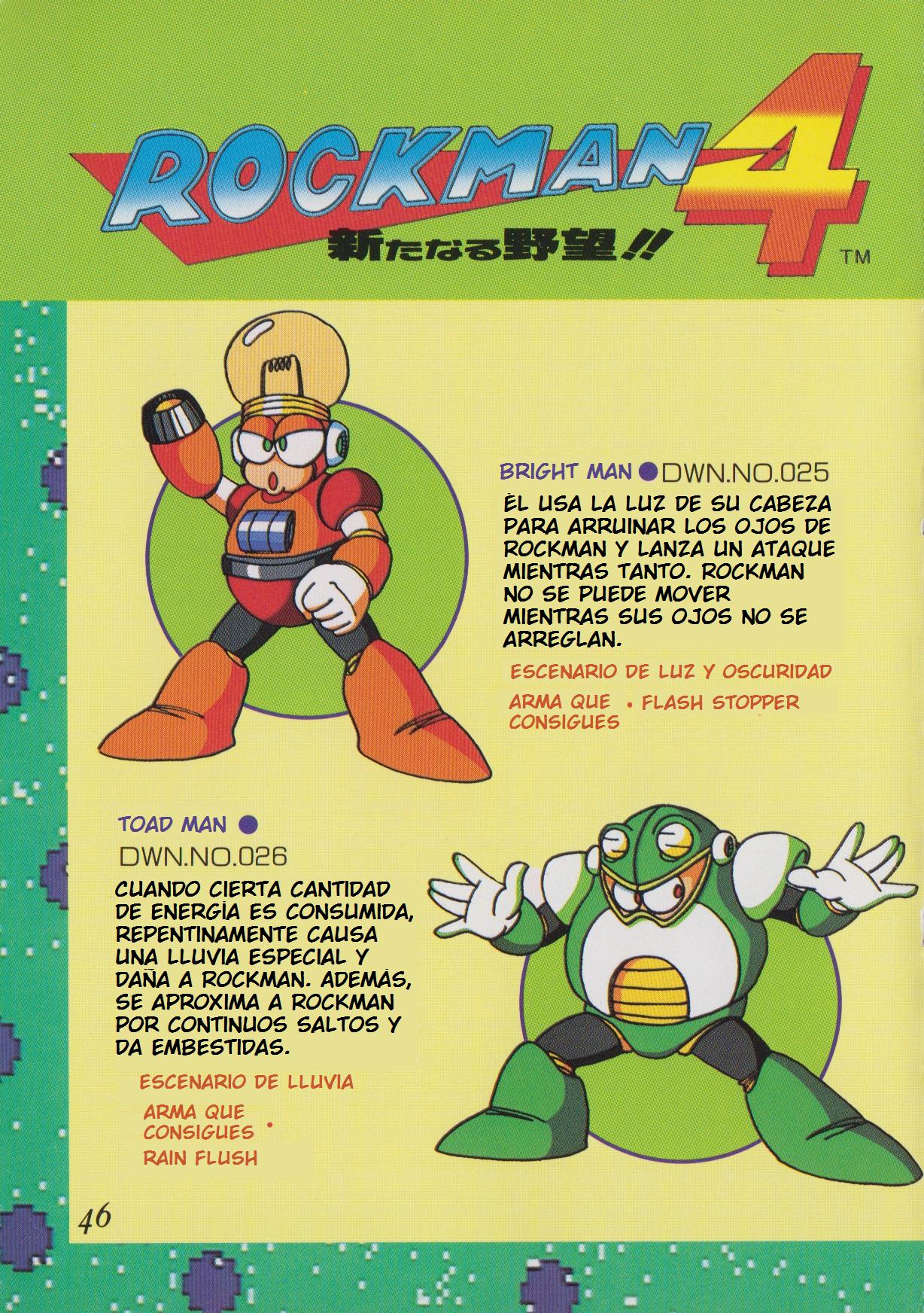 The Birth of Mega Man Oneshot 第46页