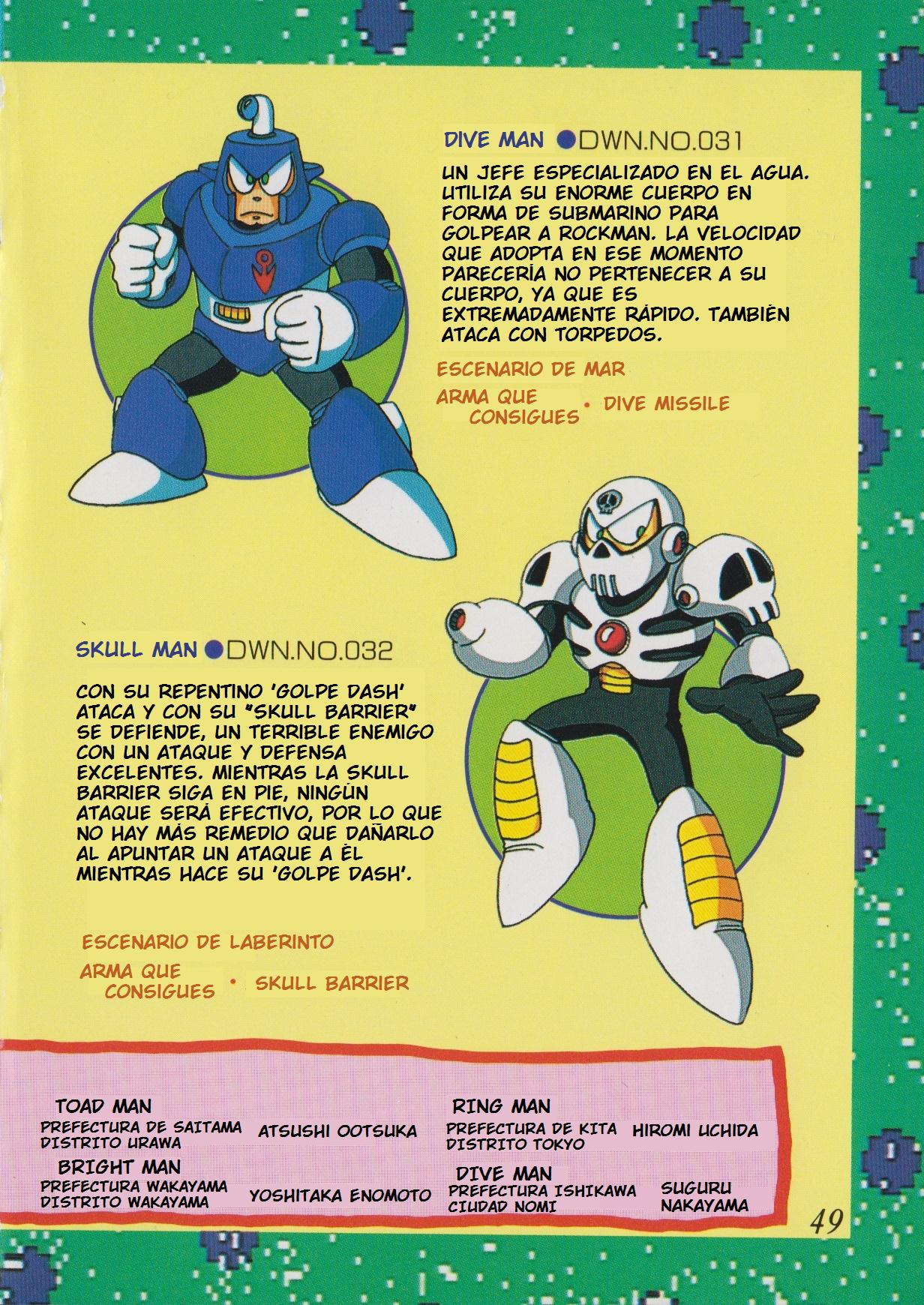 The Birth of Mega Man Oneshot 第49页