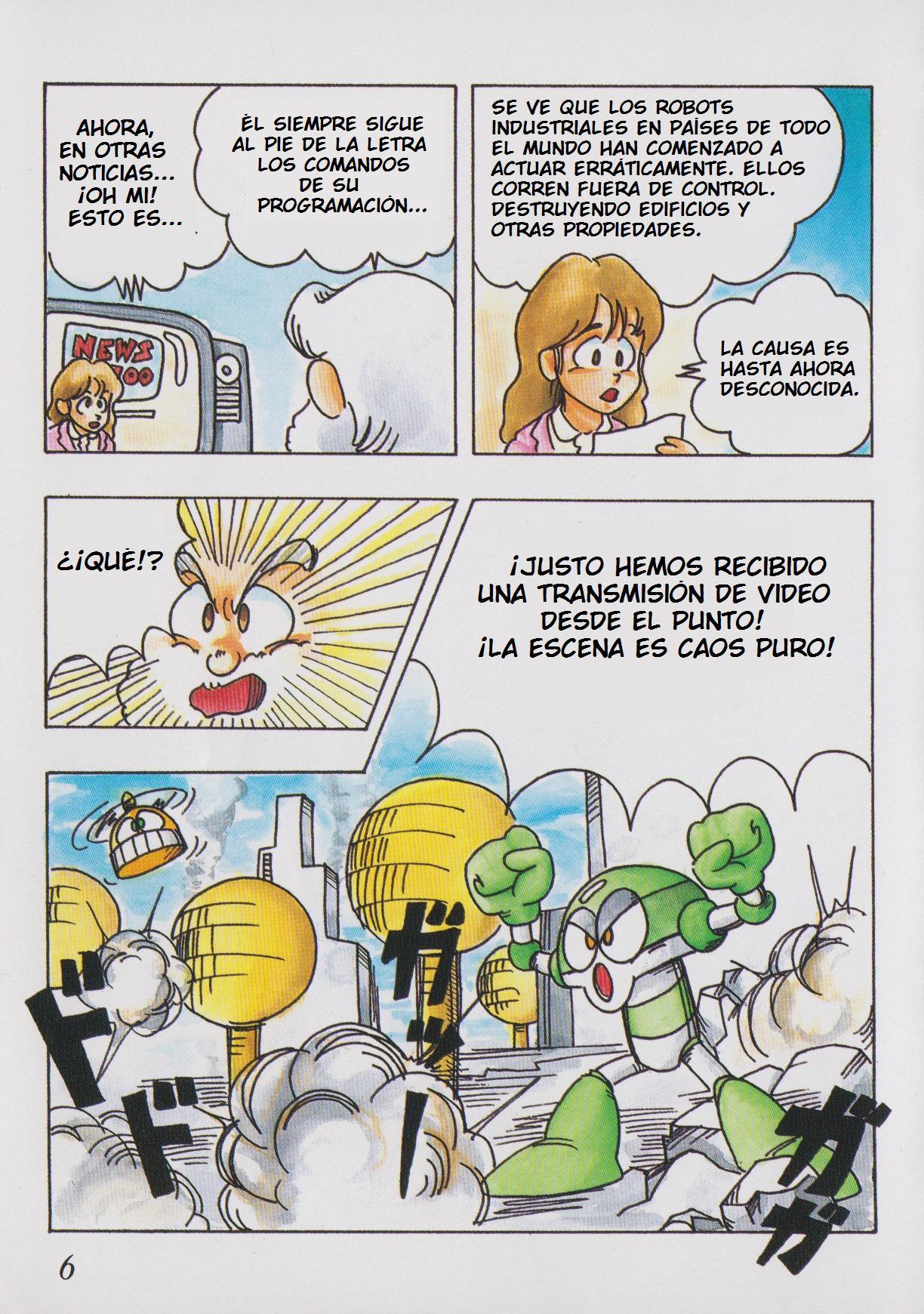 The Birth of Mega Man 第6页