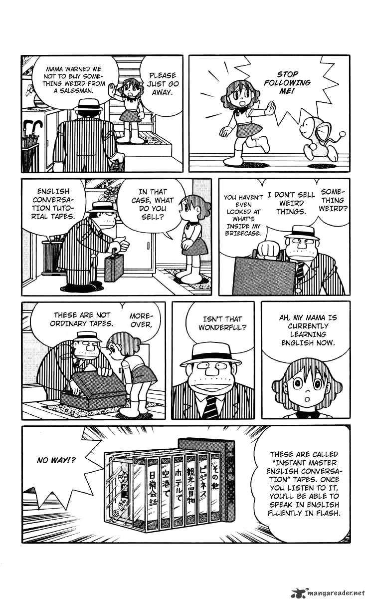 Chinpui Eri-sama, Congratulations! 第13页