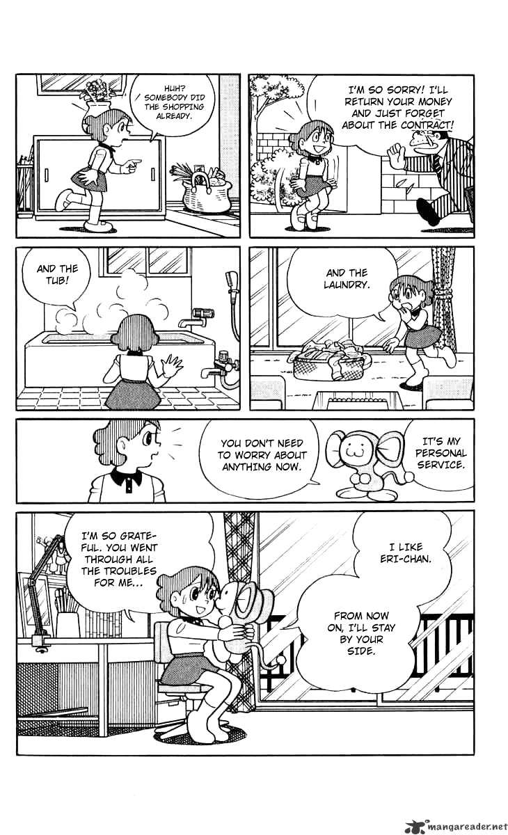 Chinpui Eri-sama, Congratulations! 第18页
