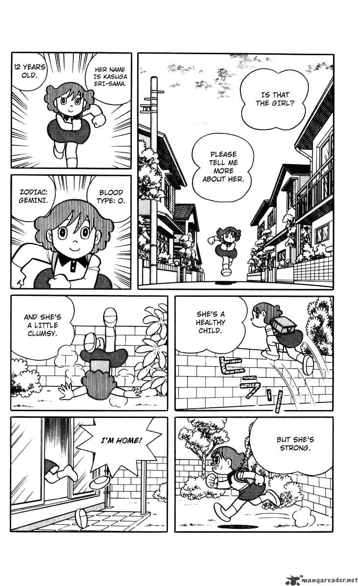 Chinpui 第4页