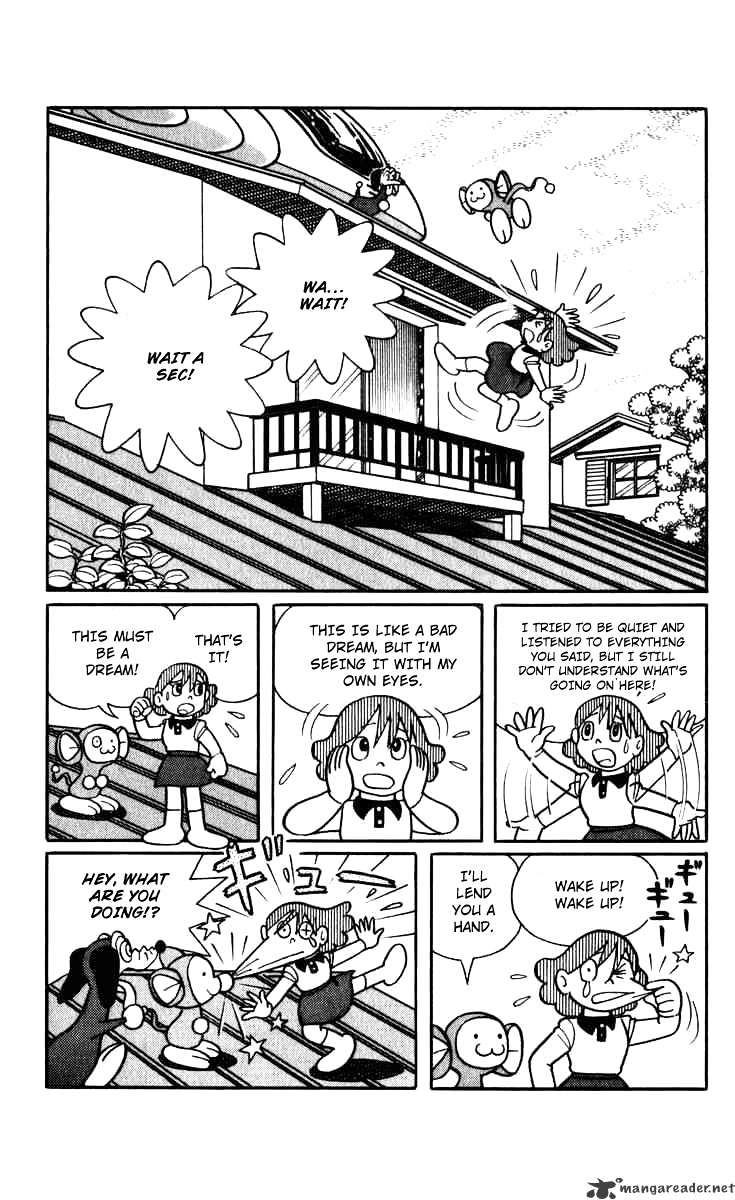 Chinpui Eri-sama, Congratulations! 第9页