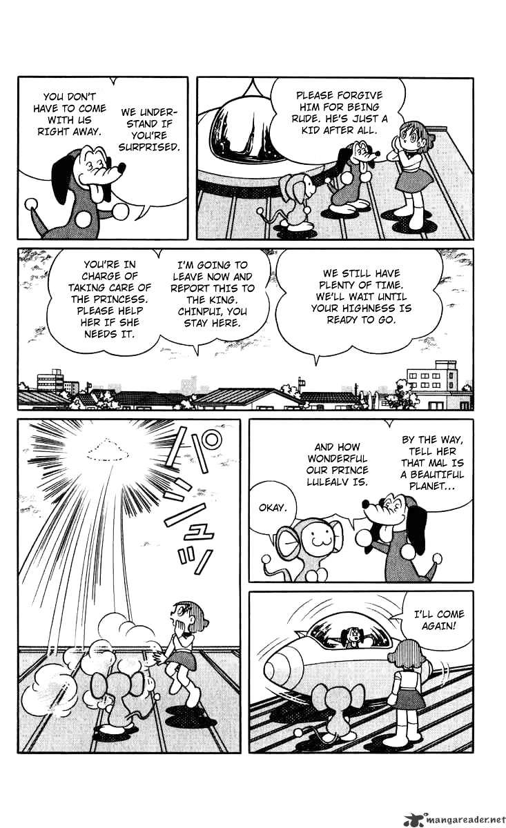 Chinpui Eri-sama, Congratulations! 第10页