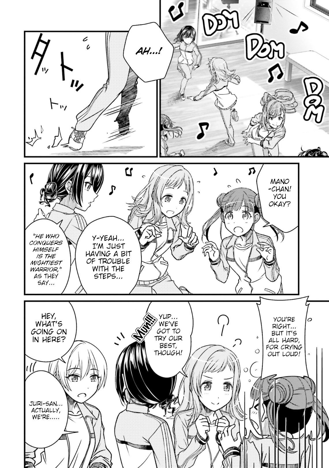 THE iDOLM@STER: Shiny Colors Chapter #004 第12页