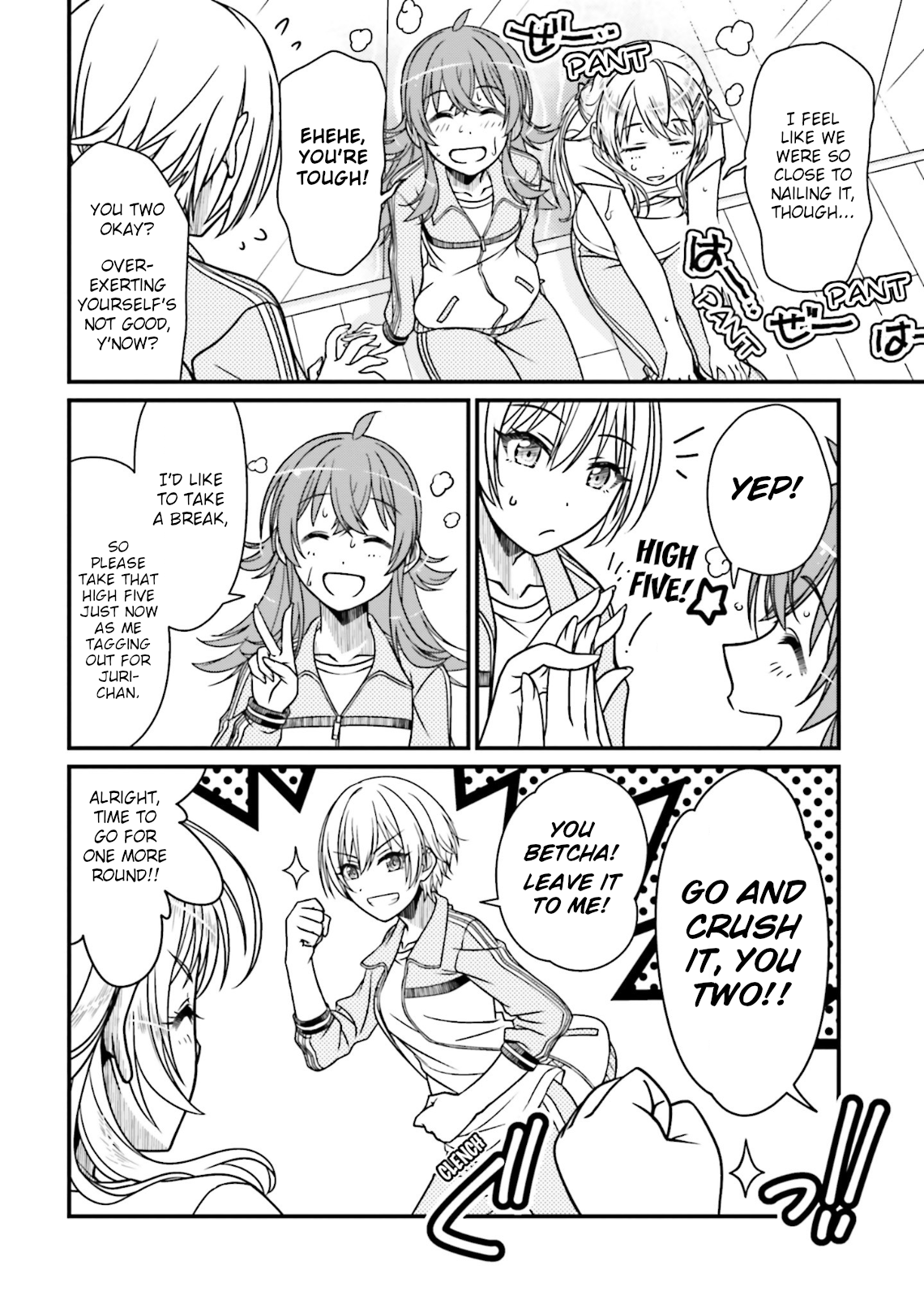 THE iDOLM@STER: Shiny Colors Chapter #004 第16页