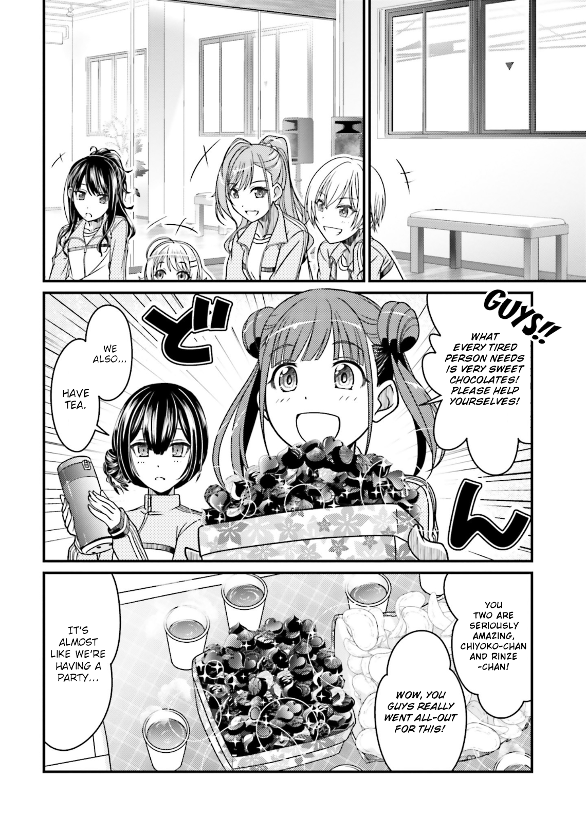 THE iDOLM@STER: Shiny Colors Chapter #004 第22页