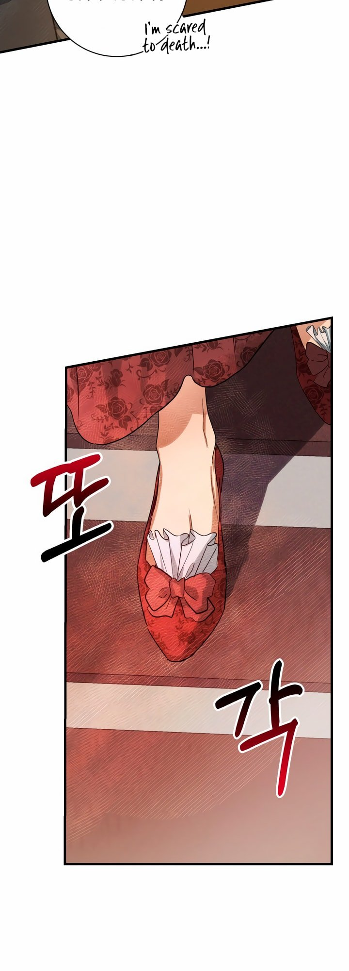 Duchess Mecklen's Elegant Revolt Ch. 1 第14页