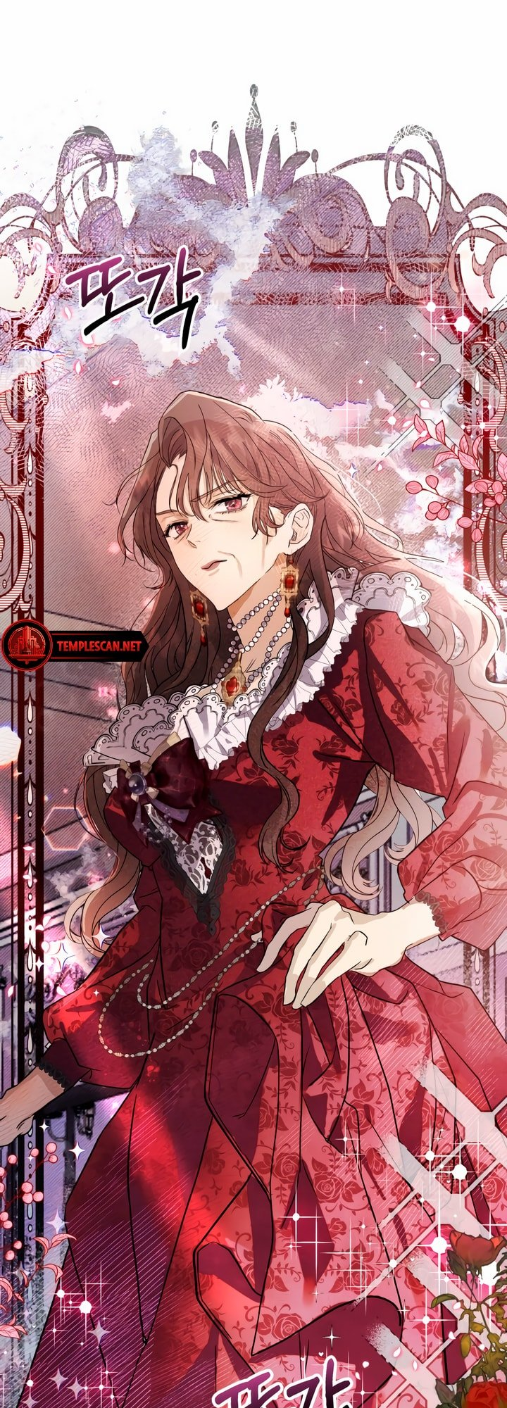 Duchess Mecklen's Elegant Revolt Ch. 1 第15页