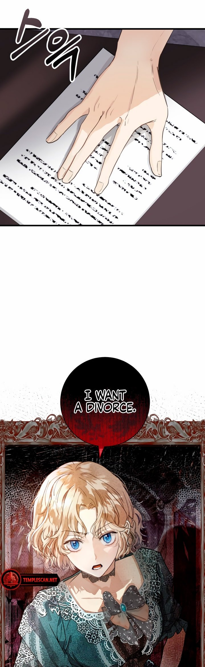 Duchess Mecklen's Elegant Revolt 第3页