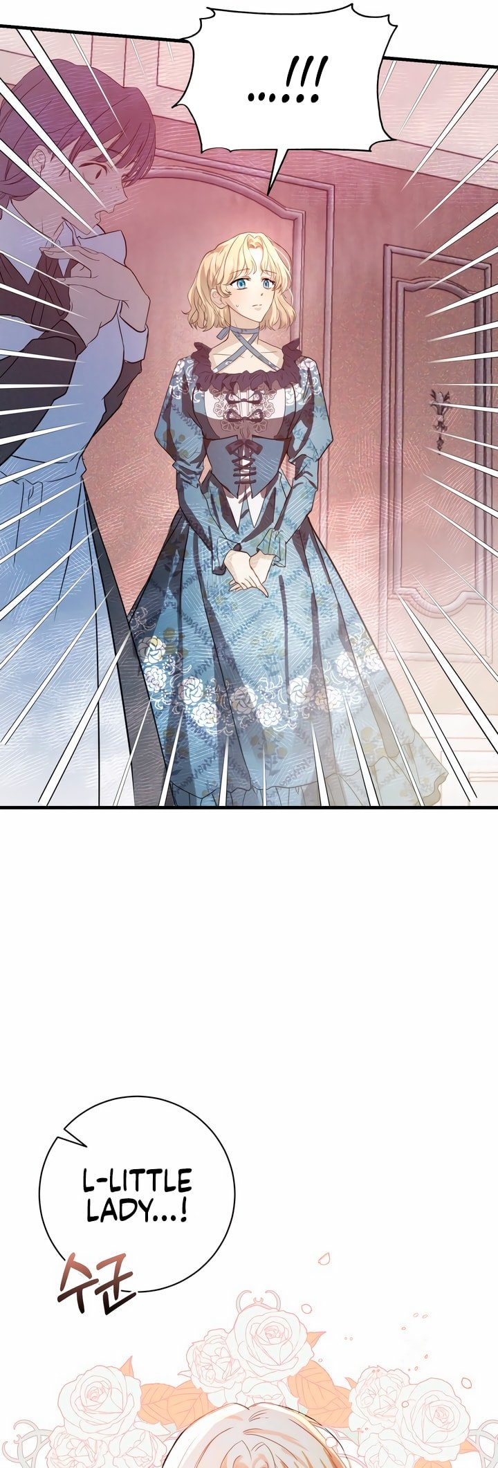 Duchess Mecklen's Elegant Revolt Ch. 1 第23页