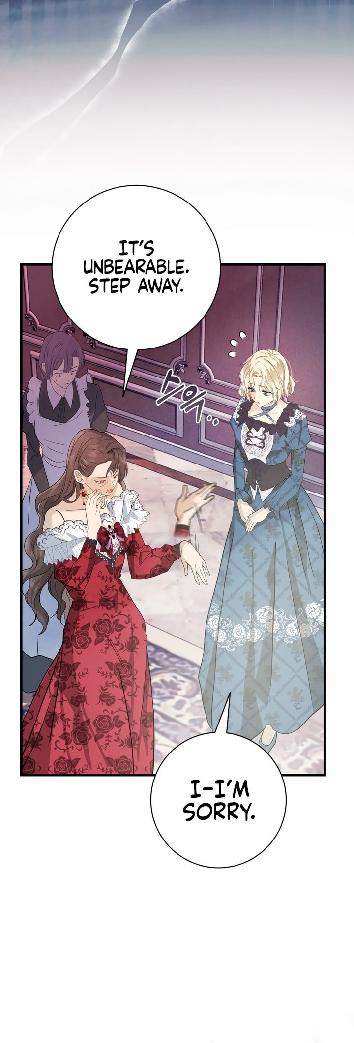 Duchess Mecklen's Elegant Revolt Ch. 1 第27页