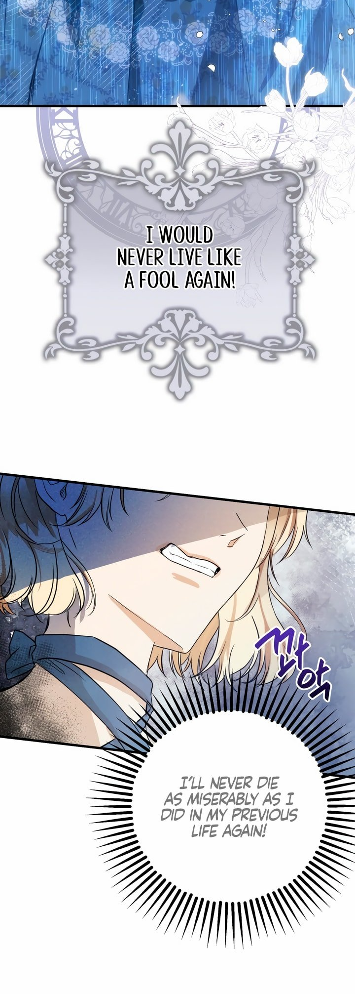 Duchess Mecklen's Elegant Revolt Ch. 1 第50页