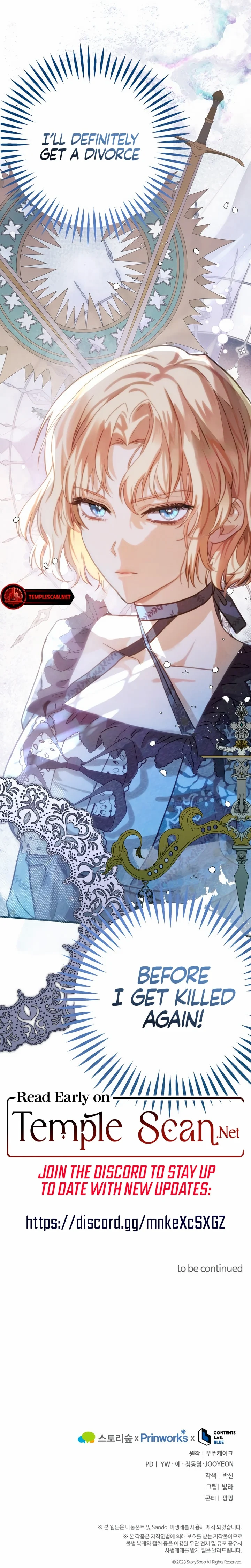 Duchess Mecklen's Elegant Revolt Ch. 1 第58页
