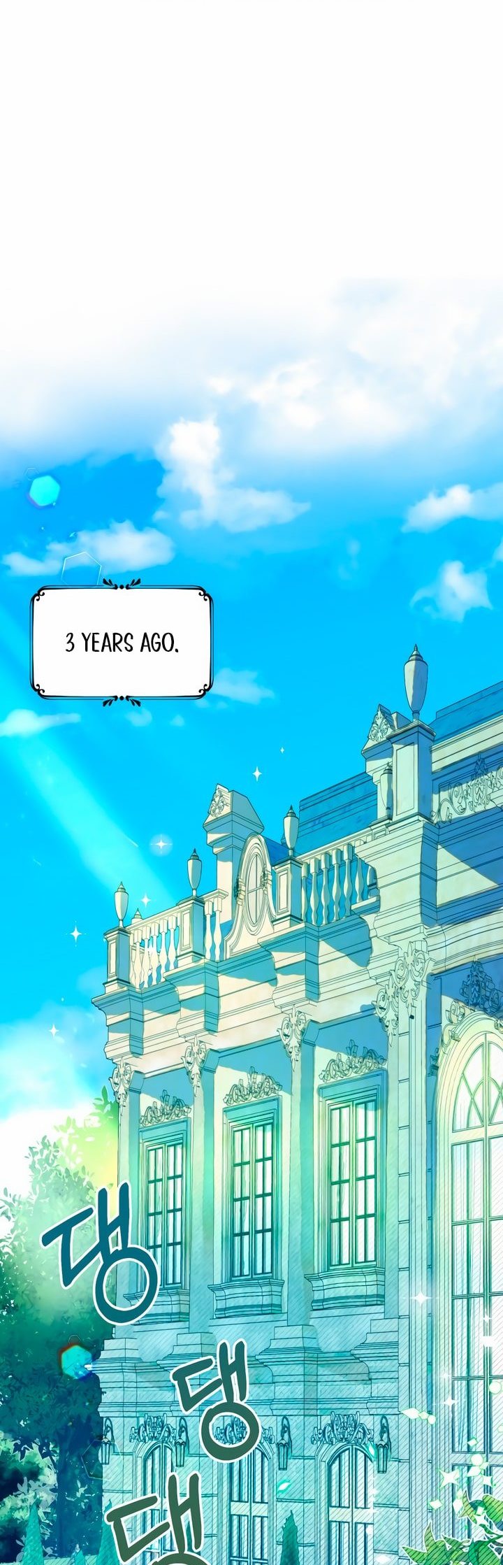 Duchess Mecklen's Elegant Revolt Ch. 1 第9页