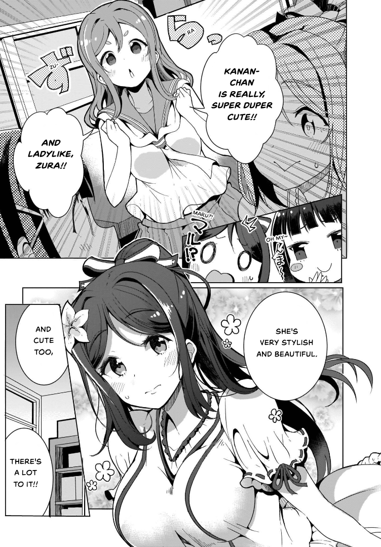 Love Live! Sunshine!! AZALEA COMIC ANTHOLOGY Are you girly? 第11页