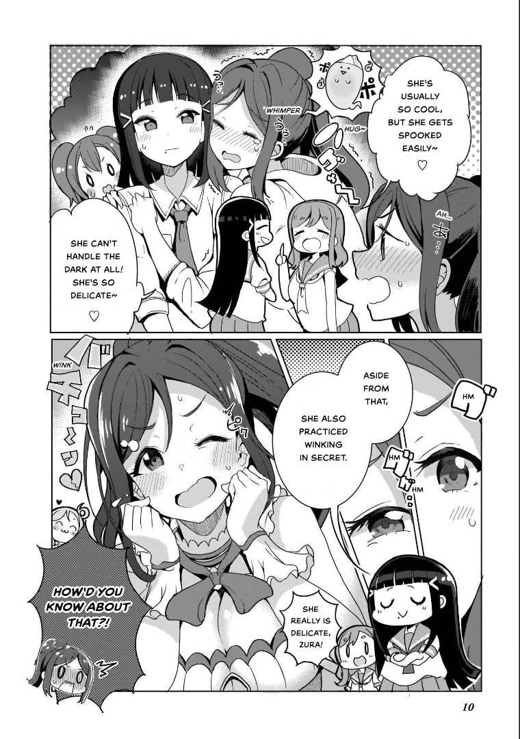 Love Live! Sunshine!! AZALEA COMIC ANTHOLOGY Are you girly? 第12页