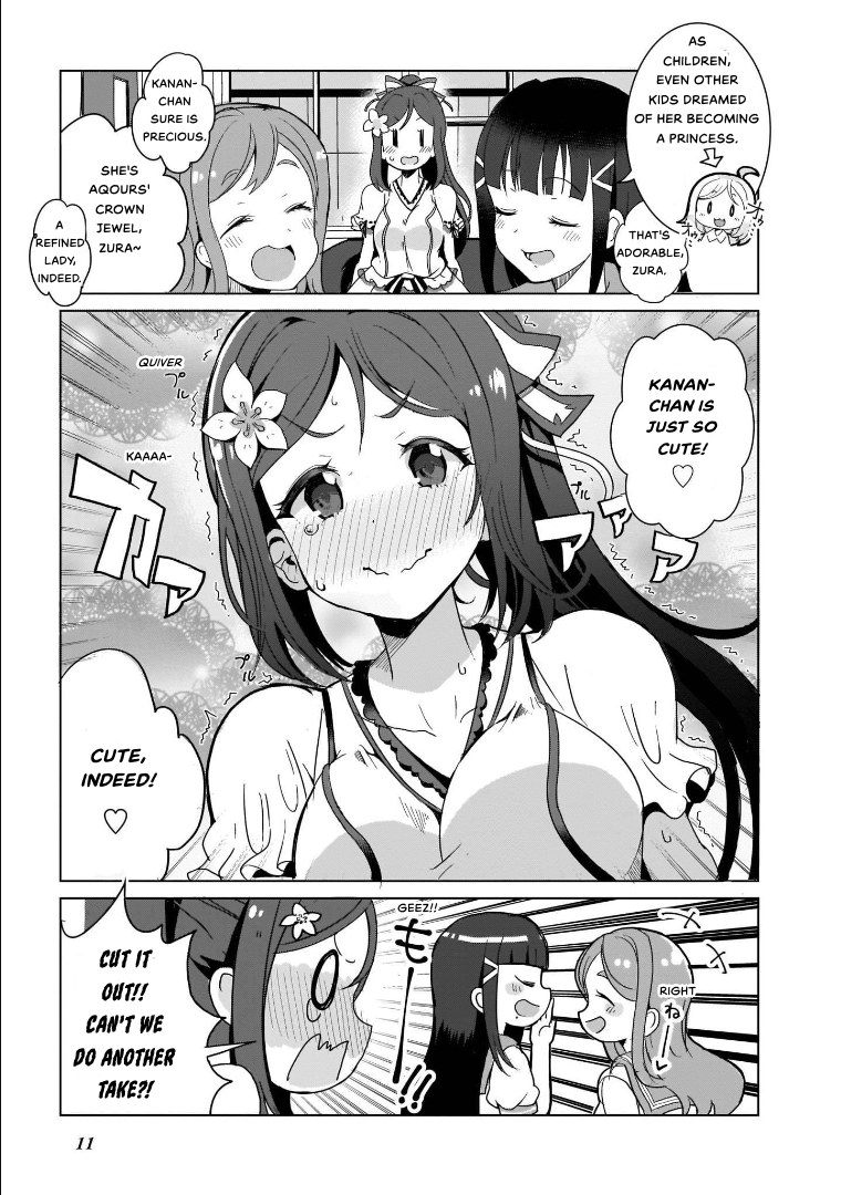Love Live! Sunshine!! AZALEA COMIC ANTHOLOGY Are you girly? 第13页