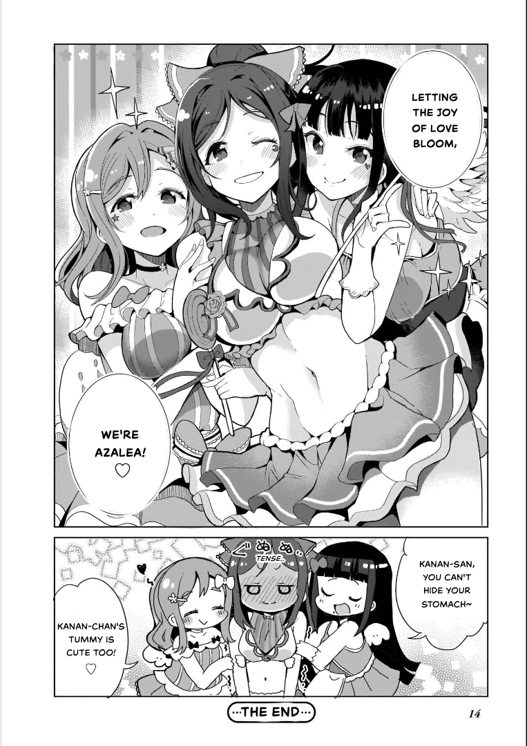 Love Live! Sunshine!! AZALEA COMIC ANTHOLOGY Are you girly? 第16页
