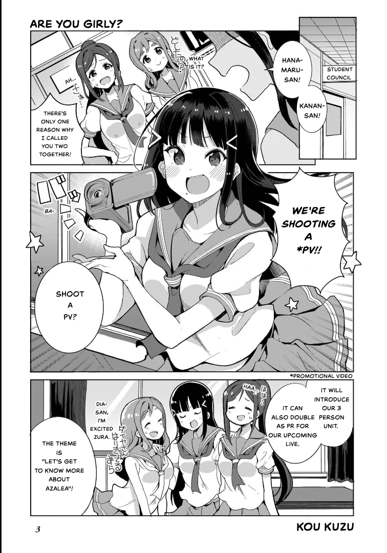 Love Live! Sunshine!! AZALEA COMIC ANTHOLOGY 第5页
