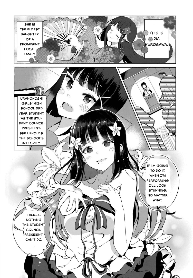 Love Live! Sunshine!! AZALEA COMIC ANTHOLOGY 第7页