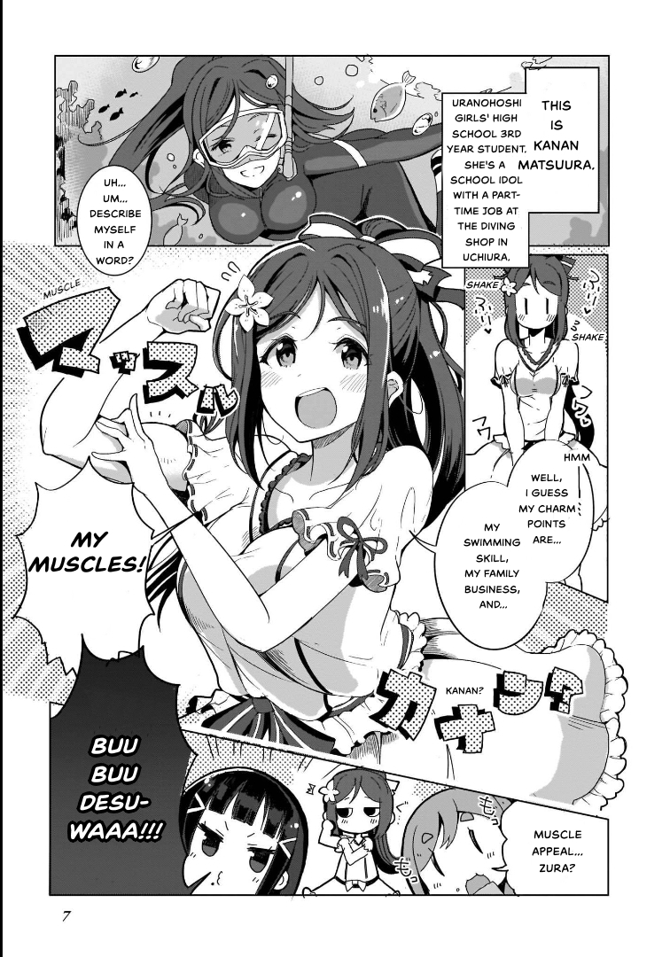 Love Live! Sunshine!! AZALEA COMIC ANTHOLOGY Are you girly? 第9页