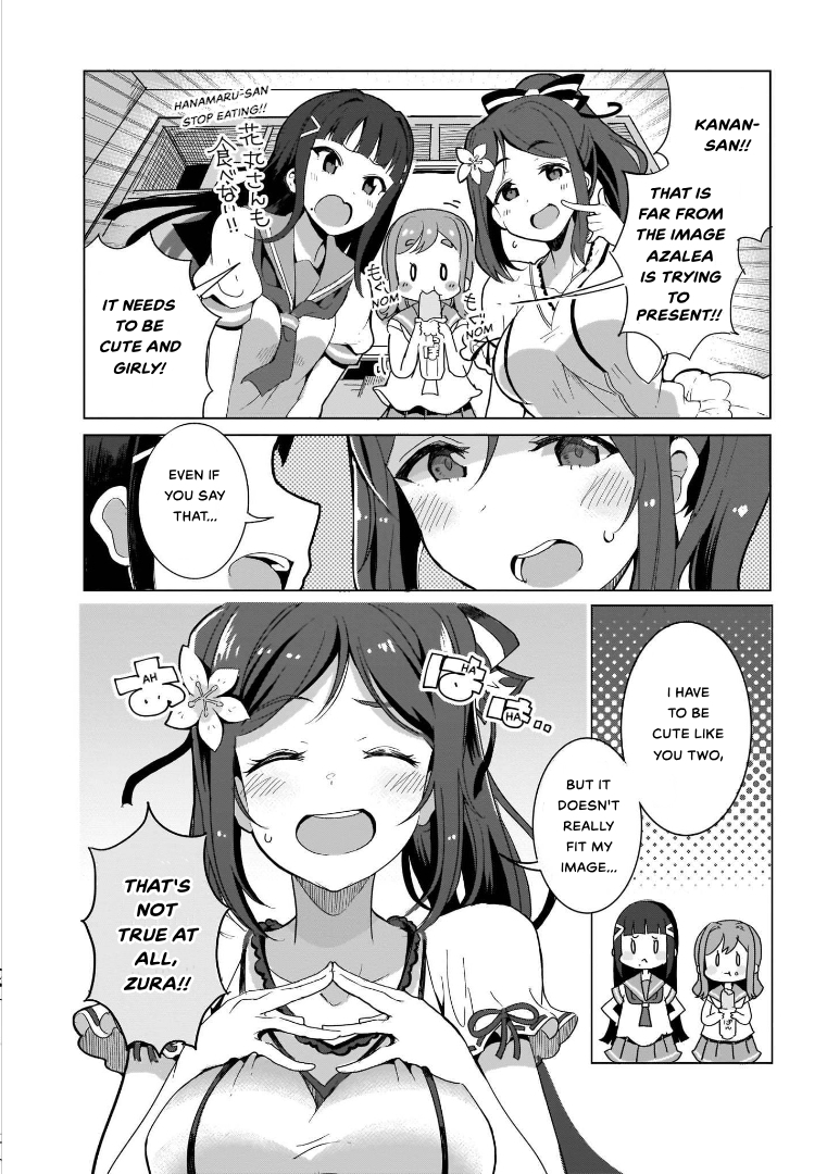Love Live! Sunshine!! AZALEA COMIC ANTHOLOGY Are you girly? 第10页