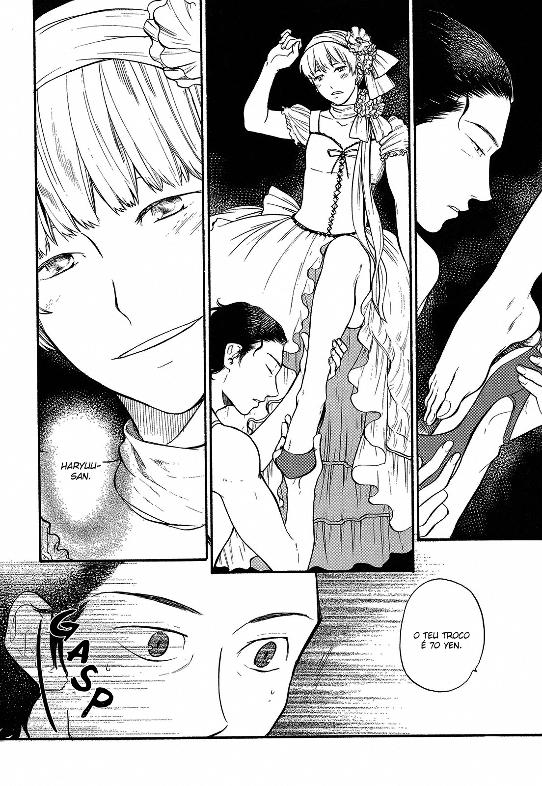 Kutsuya no Musuko 第8页