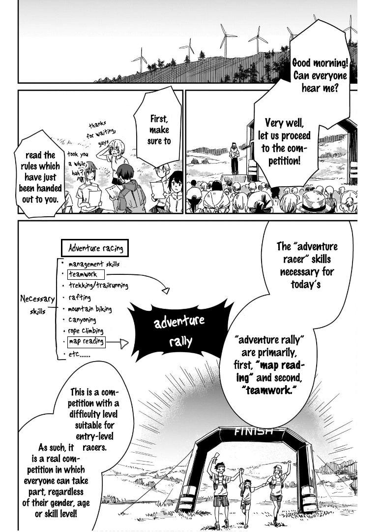 Otome no Chikyuu no Hashirikata The First Step 第12页