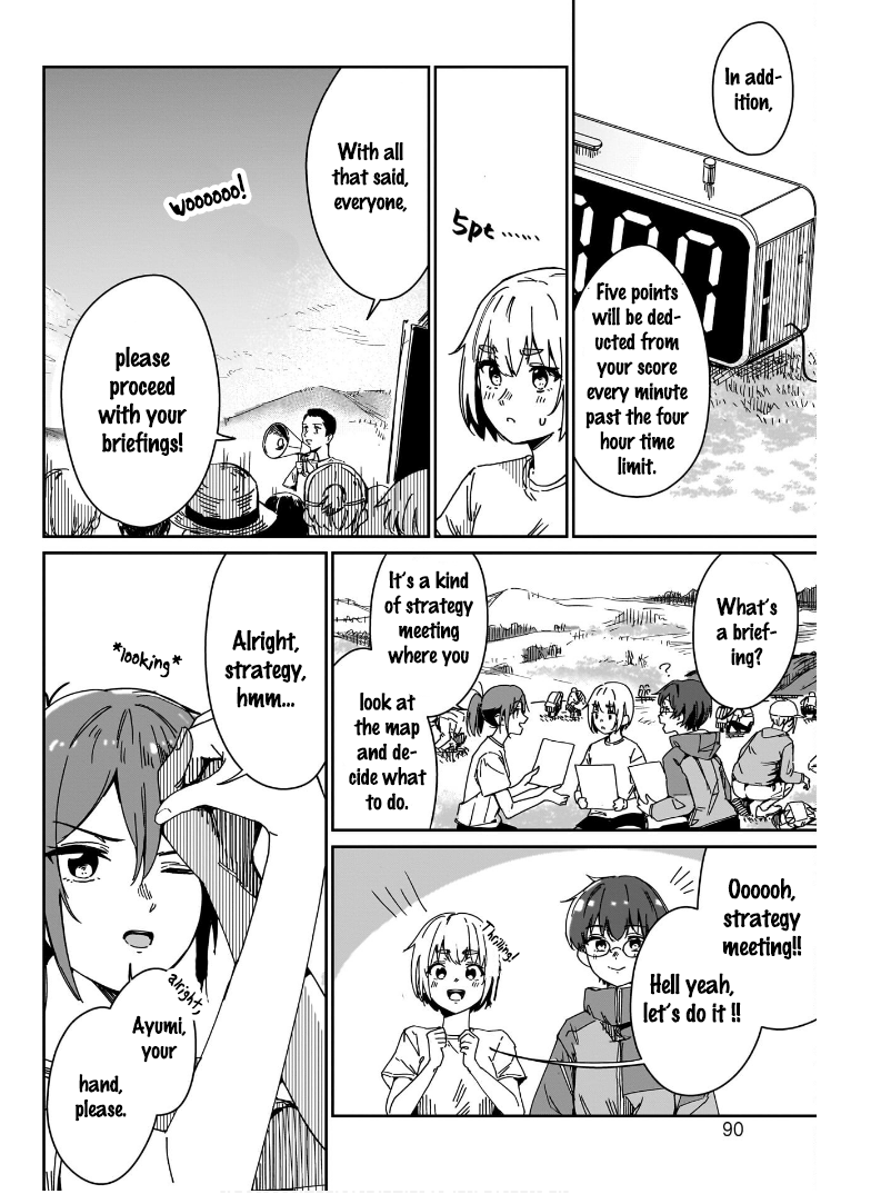 Otome no Chikyuu no Hashirikata The First Step 第14页