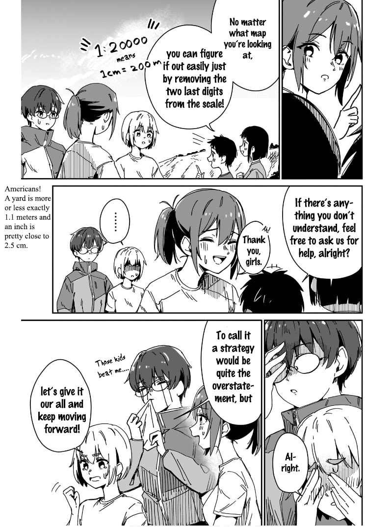 Otome no Chikyuu no Hashirikata The First Step 第17页
