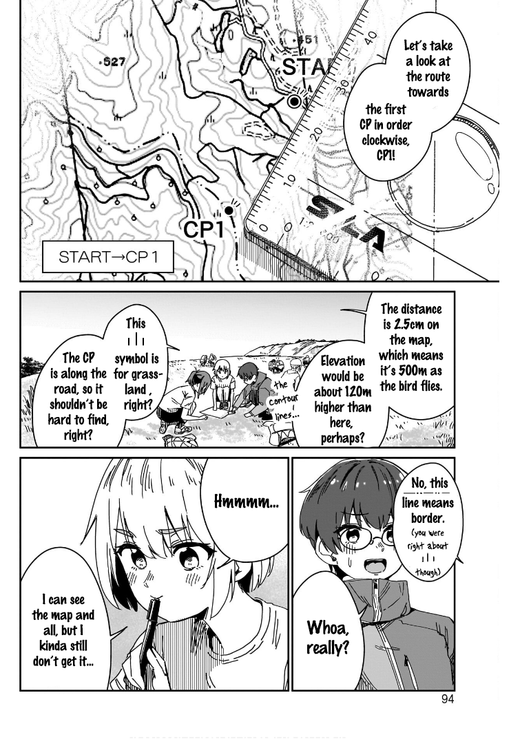 Otome no Chikyuu no Hashirikata The First Step 第18页