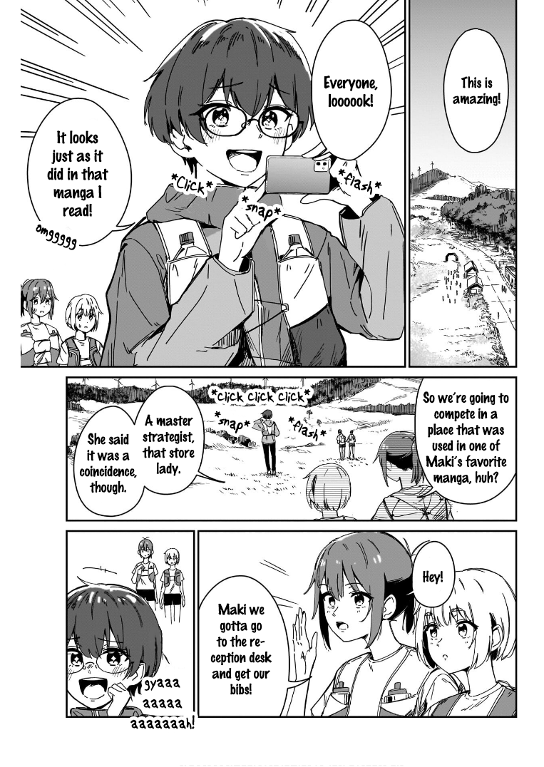 Otome no Chikyuu no Hashirikata The First Step 第3页