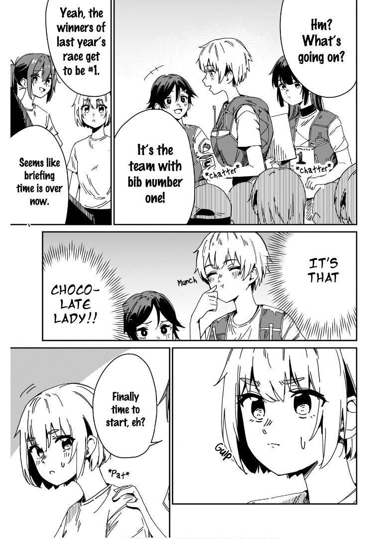Otome no Chikyuu no Hashirikata The First Step 第21页