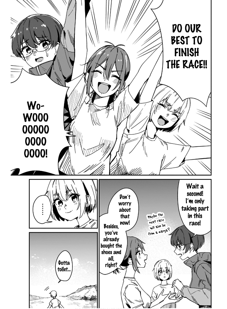 Otome no Chikyuu no Hashirikata The First Step 第7页