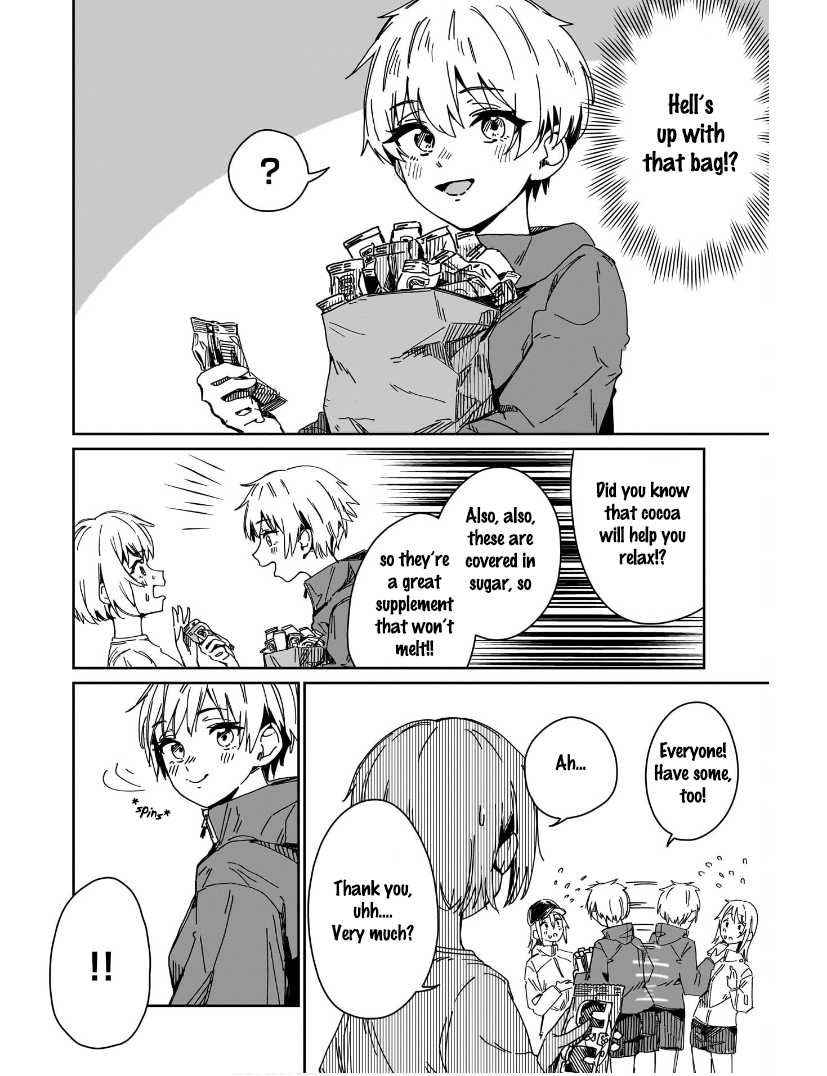 Otome no Chikyuu no Hashirikata The First Step 第10页